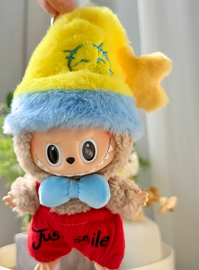 WHY SO SERIOUS马戏团同款衣服套装拉布布彩虹豆丁娃衣帽子背带裤