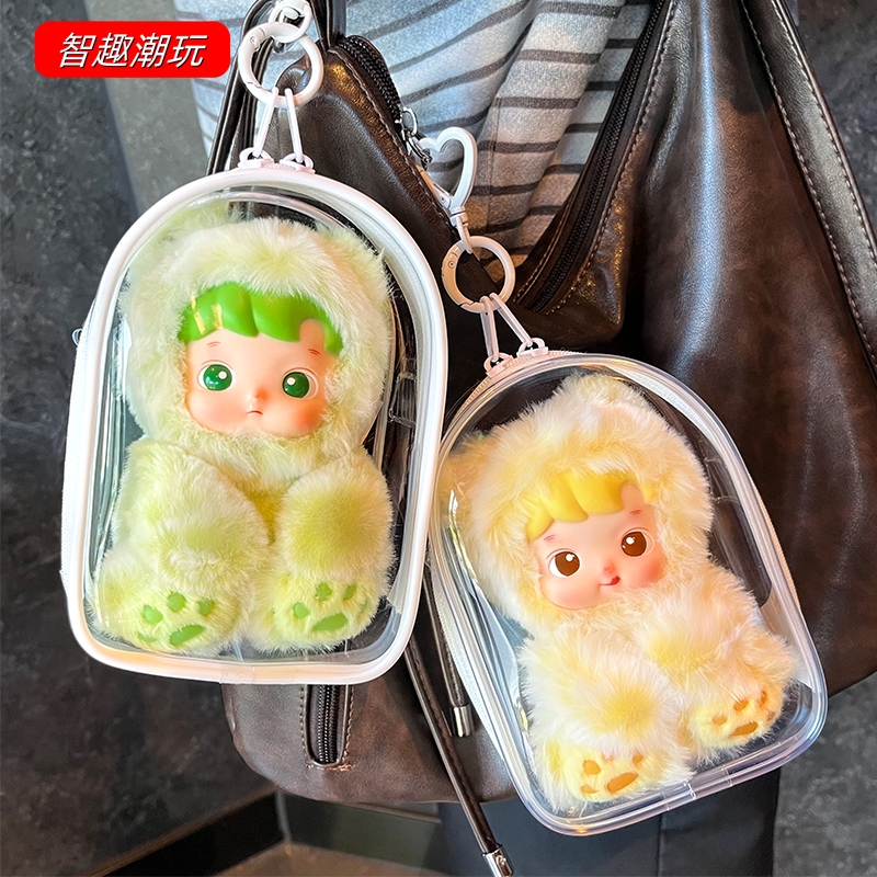 小熊软糖防尘罩透明娃包展示袋