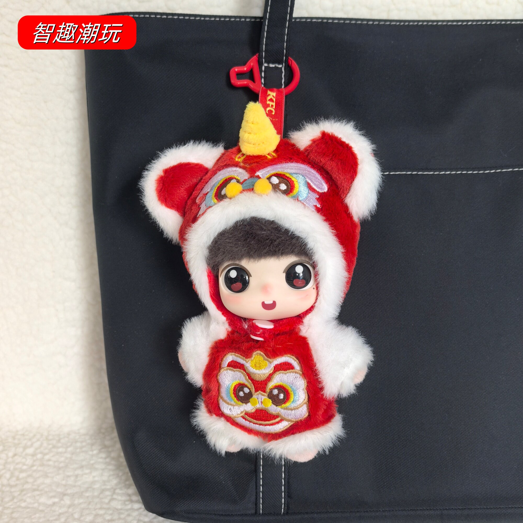 福小莎孙颖莎联名醒狮拜年娃衣服