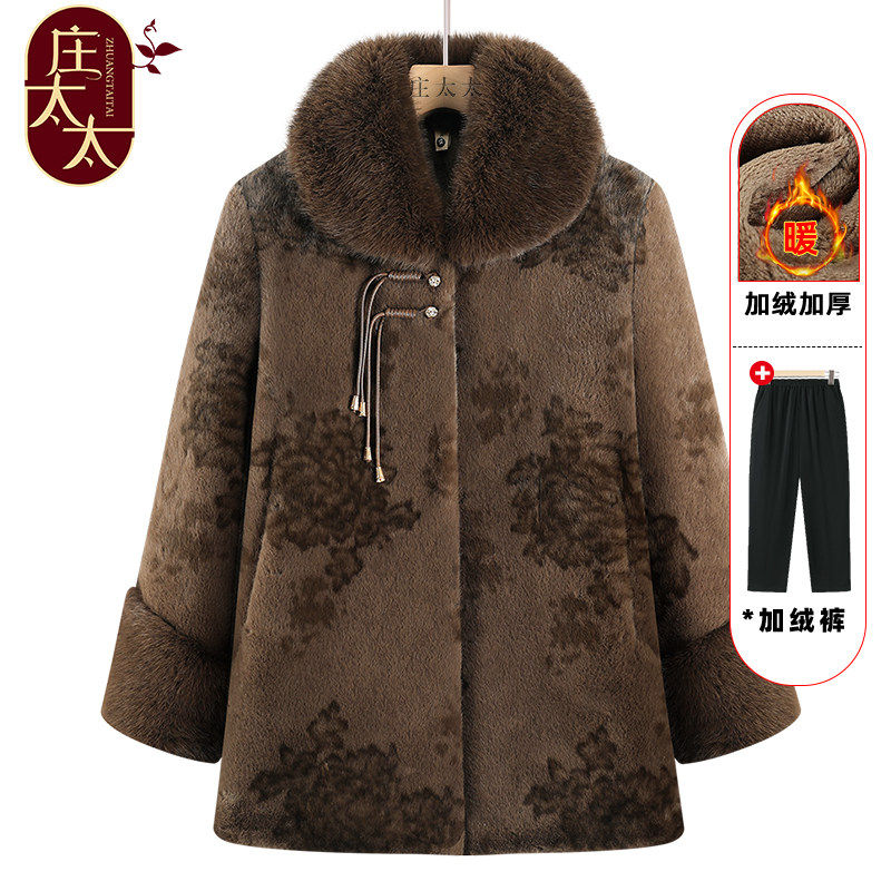 奶奶冬装毛领大衣老年人水貂绒外套加厚保暖70岁80老太太老人棉袄,个性定制/设计服务/DIY,棉服工装,淘宝优惠券,粉丝福利购,淘宝优惠卷