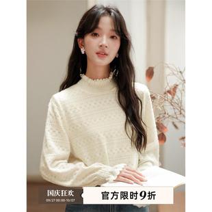 木易易 法式花边半高领长袖针织衫女秋季季内搭打底衫上衣