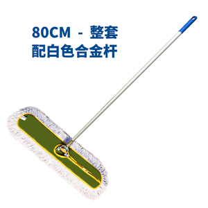 尘推拖把加厚棉线工业仓库车间用大号排拖结实耐用保洁品清洁工具