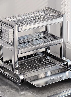 德国进口FZY304不锈钢沥水碗架厨房置物架多功能放盘子碗碟收纳架