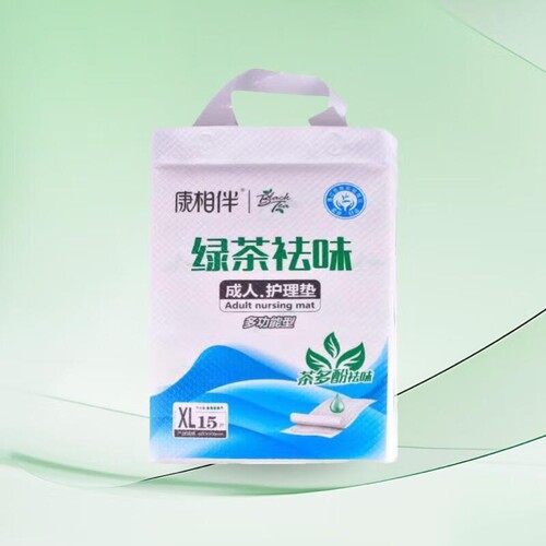 康相伴护理垫XL15片60*90厘米