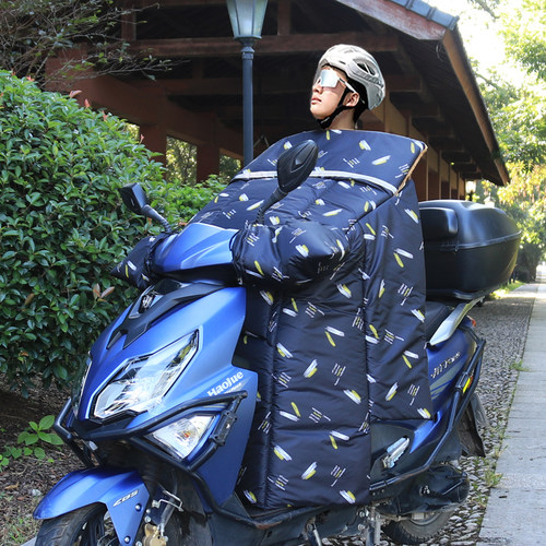 适用轻骑铃木UU踏板摩托车挡风被