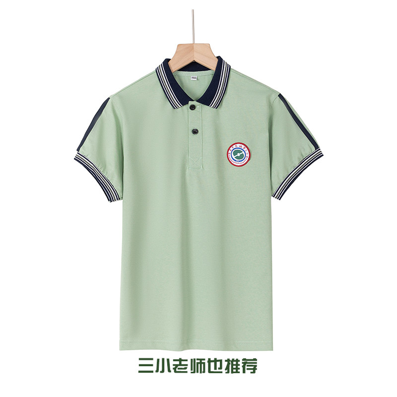 东莞东城三小校服夏季短袖套装上衣长裤透气吸汗