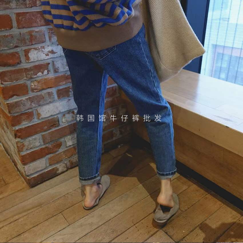 韩国正品ROYAL CHEESE松紧高腰休闲百搭宽松老爹裤九分牛仔裤1636