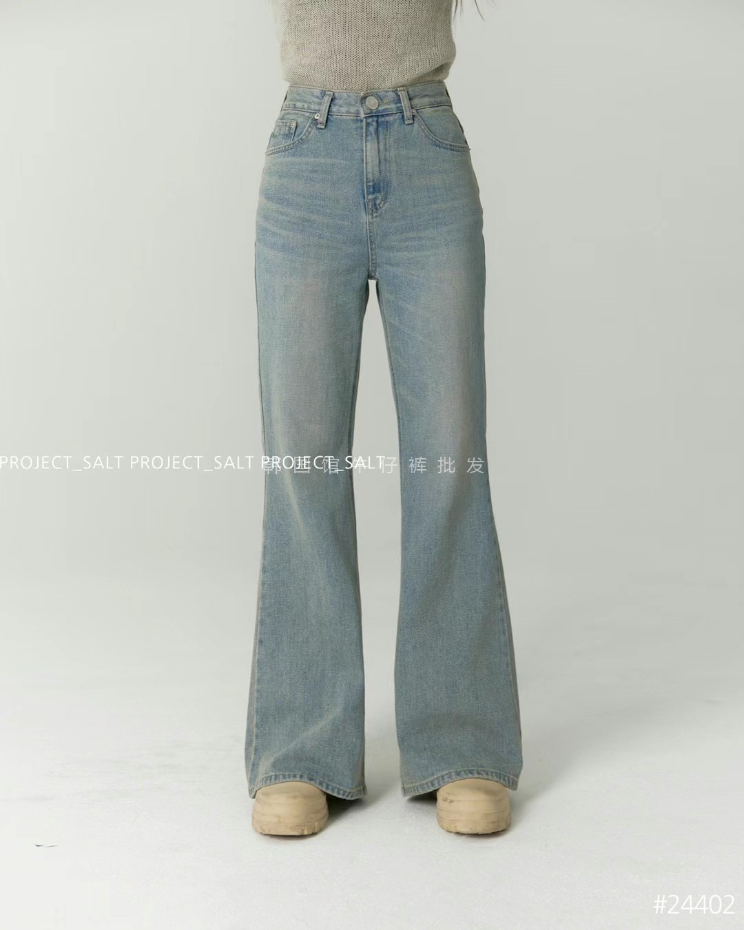 现货project salt韩国东大门高腰显瘦提臀浅色喇叭牛仔长裤24402