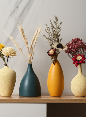 贝汉美景德镇陶瓷小花瓶家居客厅桌面插花装饰品创意花器摆件批发