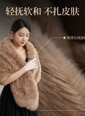批发仿皮披肩秋冬季水貂毛狐狸毛领礼服旗袍斗篷搭肩短款外套保暖