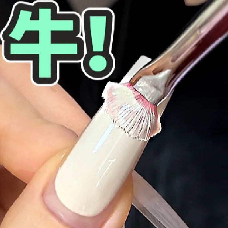 超薄无刷痕大方圆美甲笔