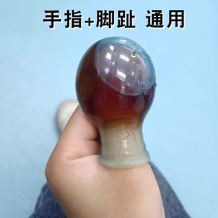 泡药指套防水洗澡脚趾套手指伤口指甲盖受伤保护套 手足护理绝了