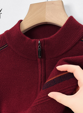 上海春竹男装100%羊绒衫半高拉链领中老年爸爸本命年红色加厚毛衣