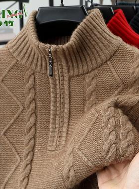 上海春竹冬季特厚山羊绒衫男新款半高拉链领中年休闲高档针织毛衣