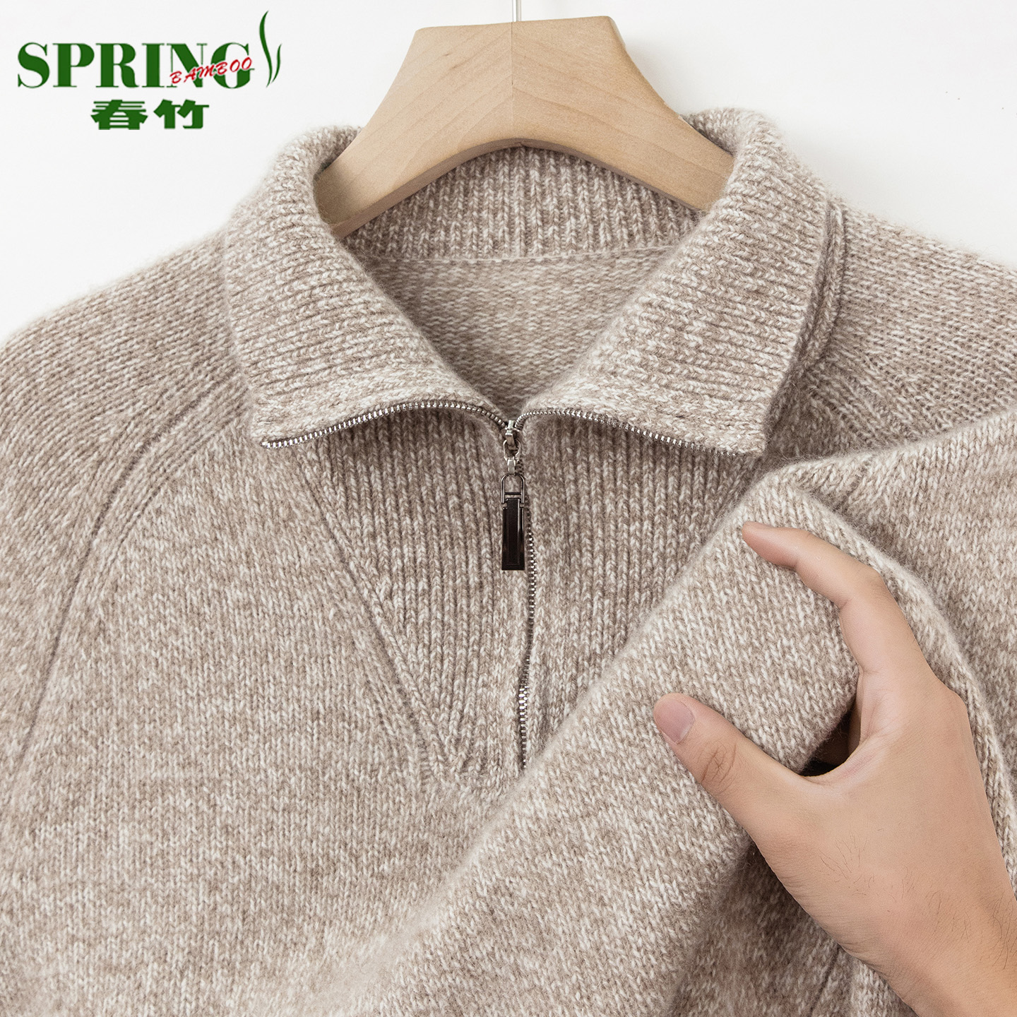 春竹特级纯山羊绒衫男冬季特厚