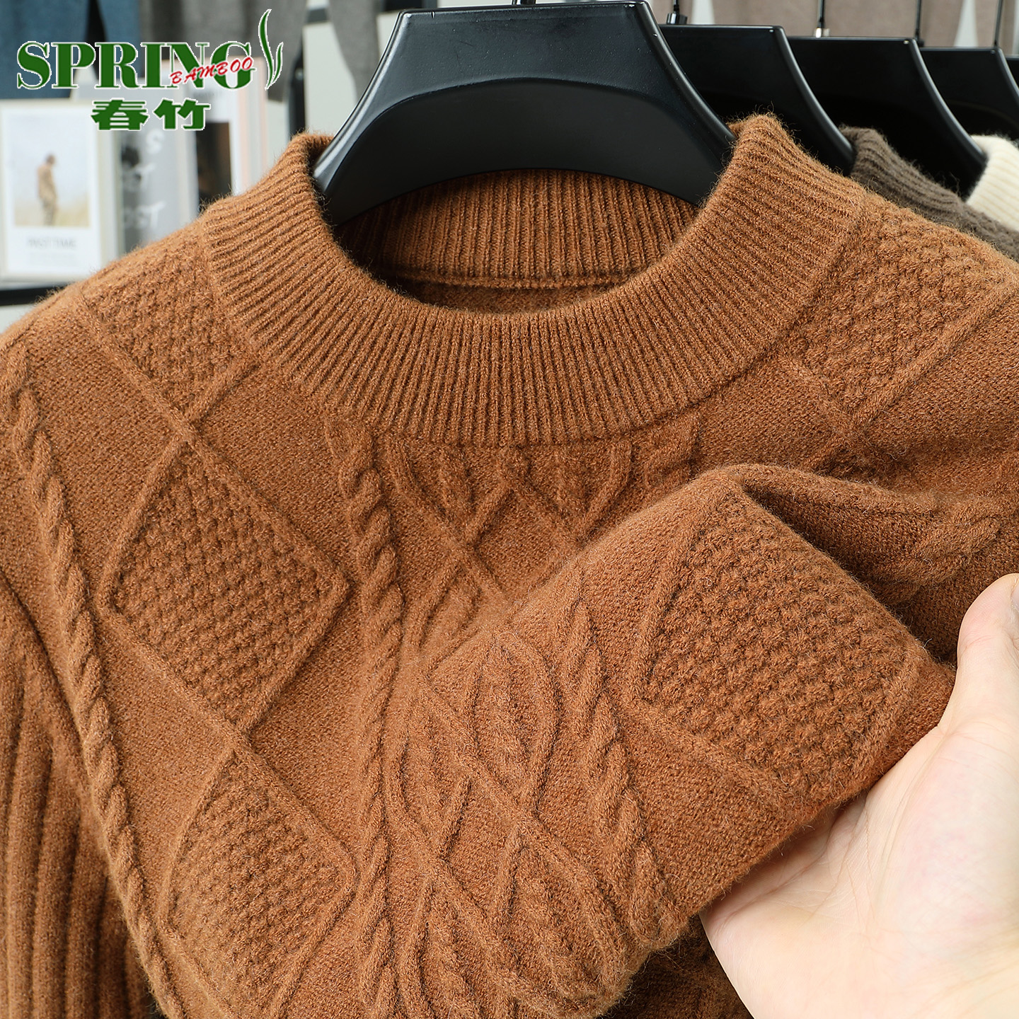 春竹100%纯羊绒衫男半高圆领