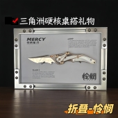三角洲行动周边怜悯折叠刀定制金属相框工艺品摆件男友礼物现货