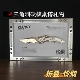 三角洲行动周边怜悯折叠刀定制金属相框工艺品摆件男友礼物现货