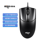爱国者有线鼠标台式笔记本通用适用于华硕ACER联想HP小米DELL电脑