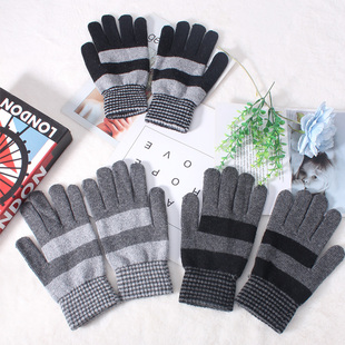 梅峰保暖毛线针织手套男女全指加厚骑车骑行学生情侣手套12065