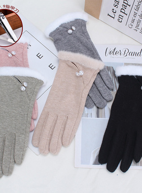 热人花刺绣手套冬天暖芯绒弹力骑车触屏户外保暖手套女12164