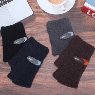 梅峰男款针织半指手套11396