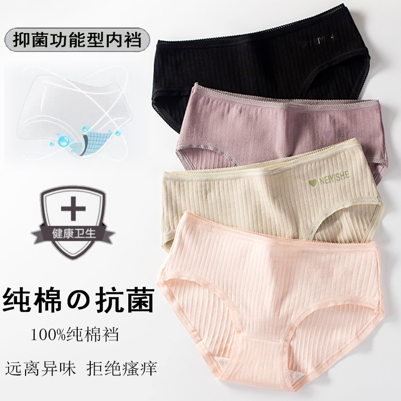 网友分享在meiguo.com上的图片
