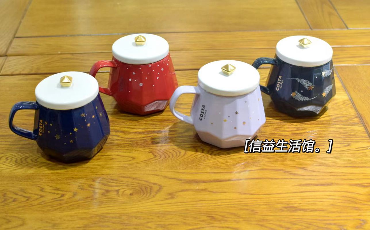 陶瓷带盖钻石杯梦幻星河咖啡杯cos家马克杯牛奶杯包邮