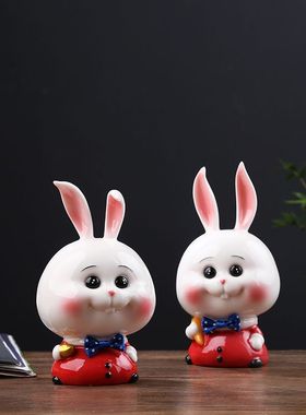 陶瓷创意兔子高档生肖结婚乔迁搬家客厅玄关送礼兔年装饰品小摆件