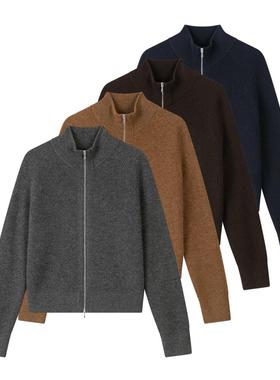 晴天wool  女款纯羊绒立体鱼鳞针法弧型插肩袖立领拉链开衫