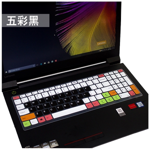 适用联想310S笔记本电脑键盘膜510保护310 15.6英寸14扬天V310-14全覆盖IdeaPad110-15小新510S防尘罩yoga710