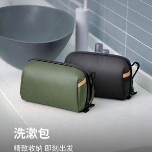 数据线收纳包充电器头充电宝剃须刀保护套男士出差旅行便携洗漱包化妆品包防水体积小大容量通用款