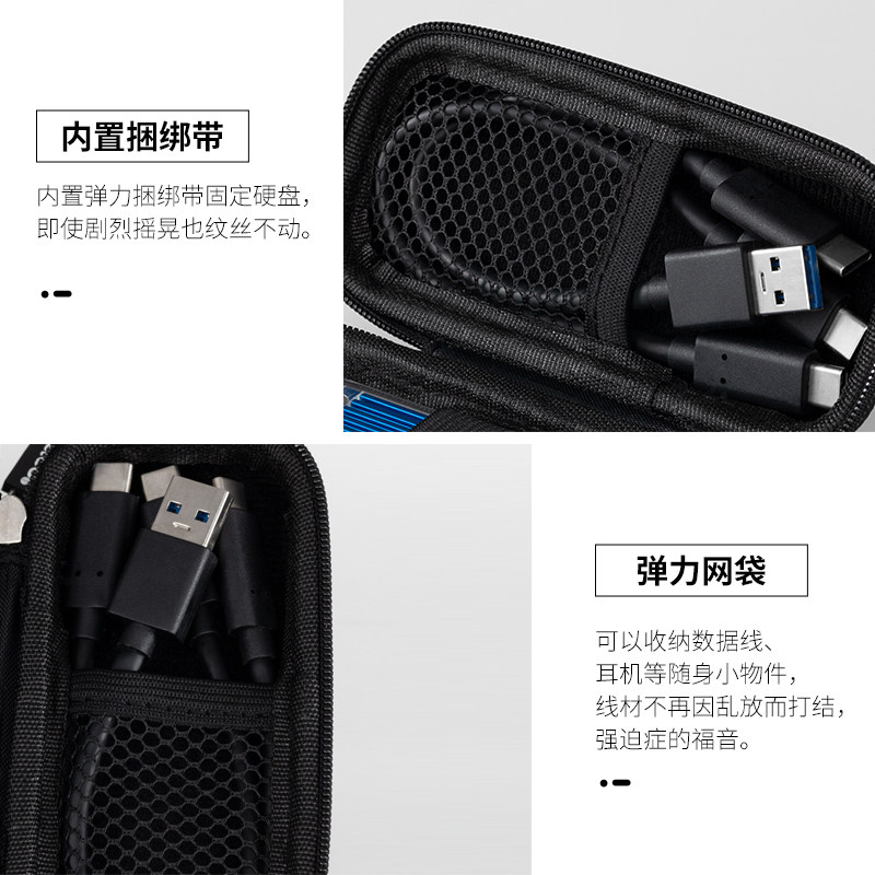 ORICO|ORIC M2 모바일 하드 드라이브 보호 커버 하드 쉘 M.2 솔리드 스테이트 드라이브 박스 보관 가방 NVME|NGFF 프로토콜 다기능 범용 보관 박스 방수 휴대용 보호 케이스