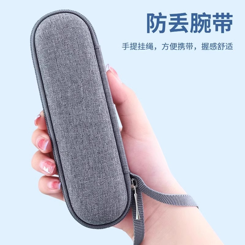 物帅m2硬盘包保护套收纳包