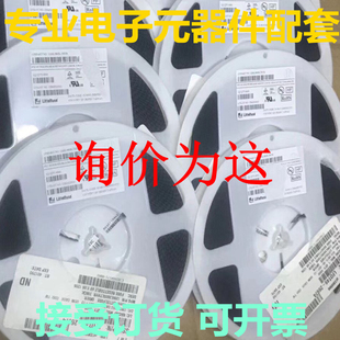 正品 CPF0805B270RE1咨询为准 CPF0201D1K96E1 CP63DU50