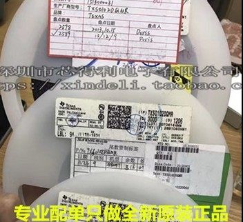 原装APL3015YC-F01，LY2-T130-DC24，IXFN44N100Q3专业配单