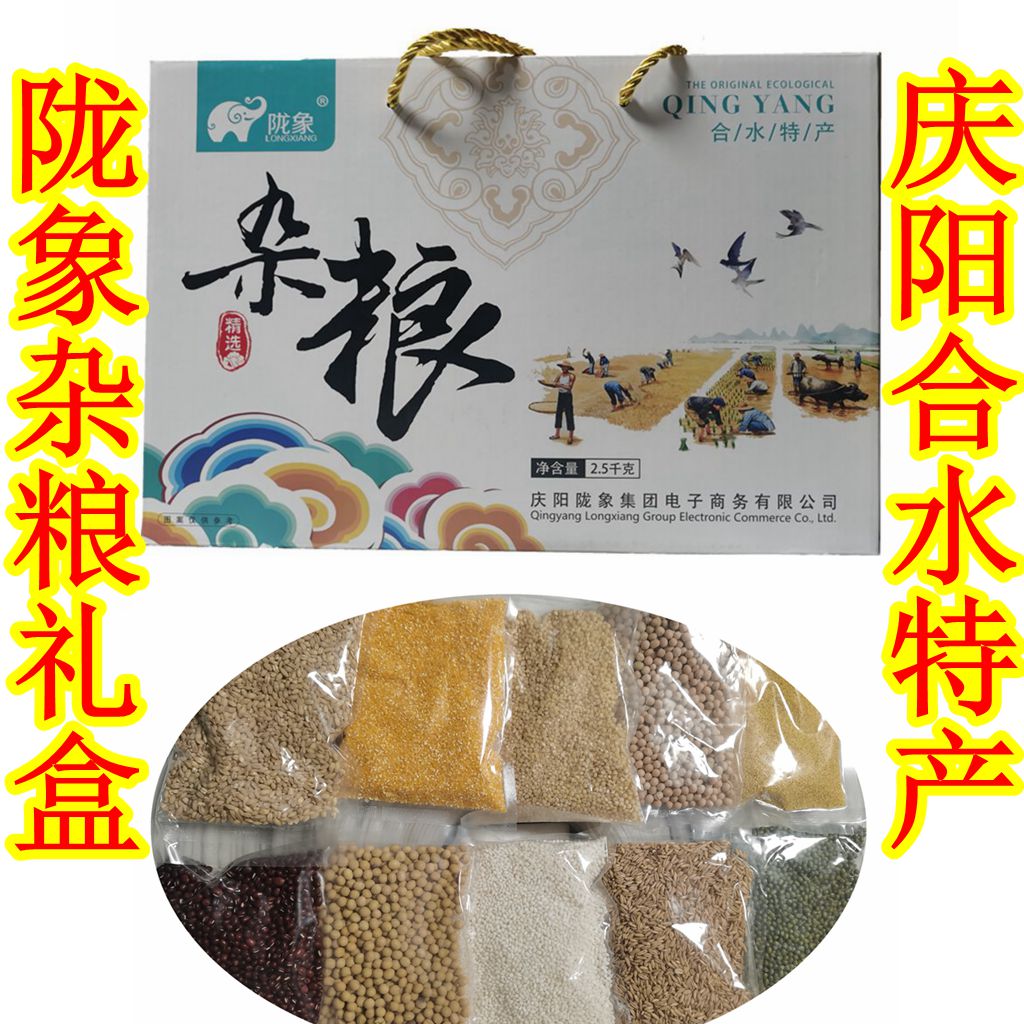 西北特产批发，让你感受多元文化的魅力
