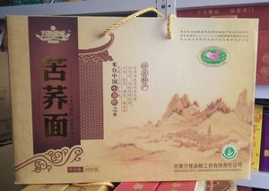 西北甘肃特产 庆阳环县万佳欣禾苦荞麦面粉 五谷杂粮礼盒特价包邮