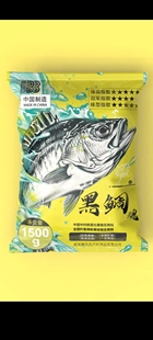 TBB 黑鲷魂 大比重 海钓全层窝粉1.5KG 矶钓专用打窝料浪磯中国