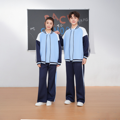 江西南昌市秋季冬装初中生校服2025统一中学生秋款外套冬季套装