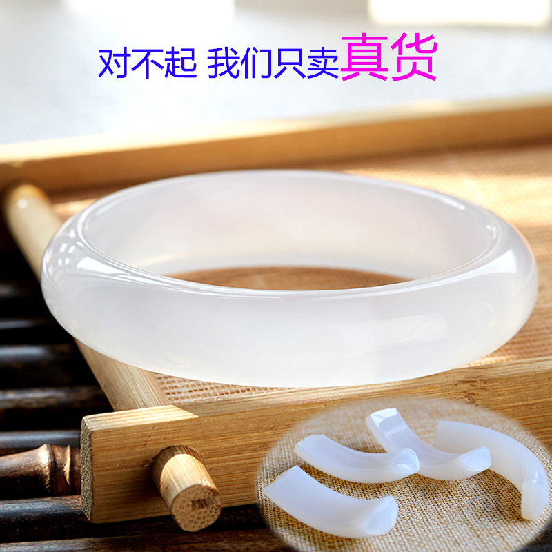 美石计高冰透女天然玉髓玛瑙手镯