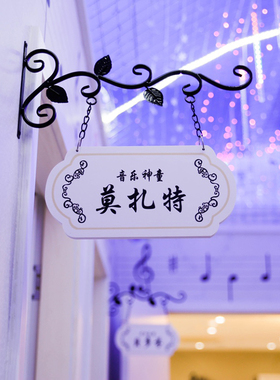铁艺家居厂家直销学校舞蹈门牌