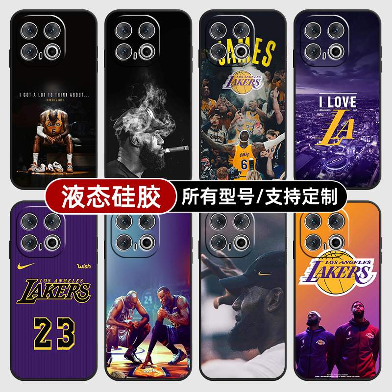 詹姆斯湖人NBA篮球星衣适用iqoo13pro12手机壳11S新款10硅胶软vivo保护IQOONeo9来图Neo7SE定制Z8X6turbo全包