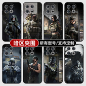 暗区突围弗雷德黑卡蒂适用iqoo13pro12手机壳11S新款 10硅胶软vivo保护IQOONeo9来图Neo7SE定制Z8X6turbo