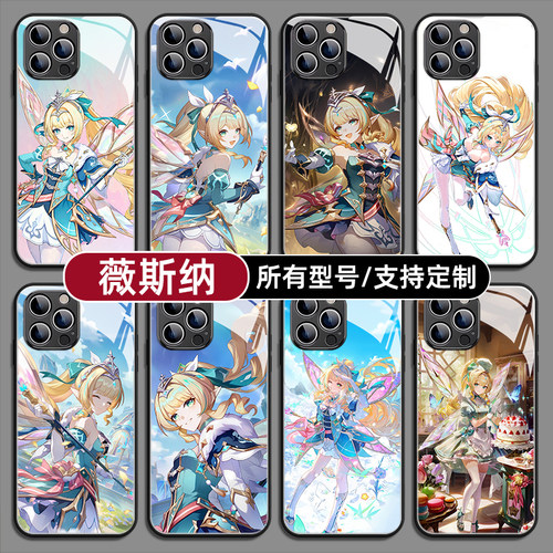 薇斯纳原神适用苹果18promax17手机壳pura90nova14华为80mate70pro荣耀600X畅享小米16S红K100vivo一加IQOO15