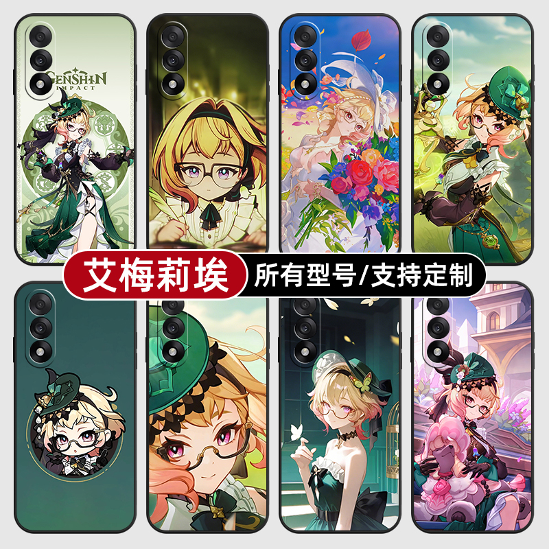 艾梅莉埃原神二次元适用一加Ace5pro手机壳3V2pro硅胶玻1+ace保护套13软12来图定制11R竞速外璃9rt8全包7oppo