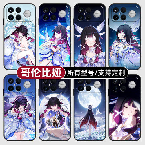 哥伦比娅少女原神卡通适用红米k90pro80至尊版70手机壳Note15硅胶14C12R玻13pro+来图60E50璃3turbo5定制11T4