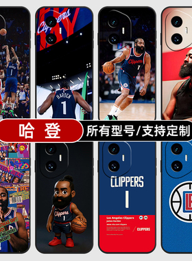 詹姆斯哈登快船队NBA适用荣耀400pro300手机壳80SE90GT200玻璃硅胶外70PRO+来图定制60plus50S100畅玩30power