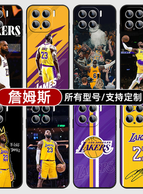 詹姆斯湖人NBA球衣玻璃适用小米15手机壳14ultra13硅胶软12pro天玑版11X来图10T9se8保护套3civi4定制1S2黑色