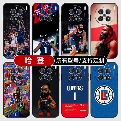 詹姆斯哈登快船队NBA玻璃适用vivoX200pro100ultra手机壳X90S80硅胶软mini70pro+定制VIVO60T50来图Y200GT300